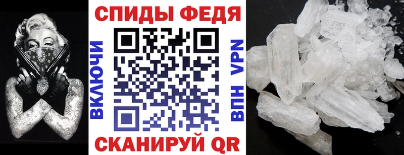 Amphetamine Premium  Купить где  Ленинск-Кузнецкий 
