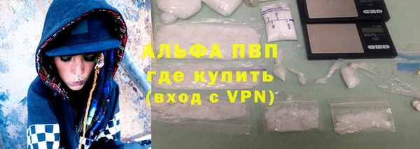 таблы Верхнеуральск