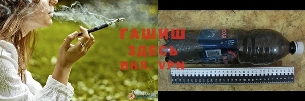 соль ск Верхний Тагил
