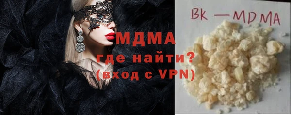 таблы Верхнеуральск
