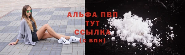 таблы Верхнеуральск