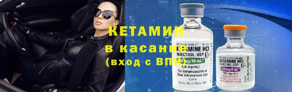 таблы Верхнеуральск