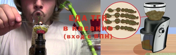 соль ск Верхний Тагил