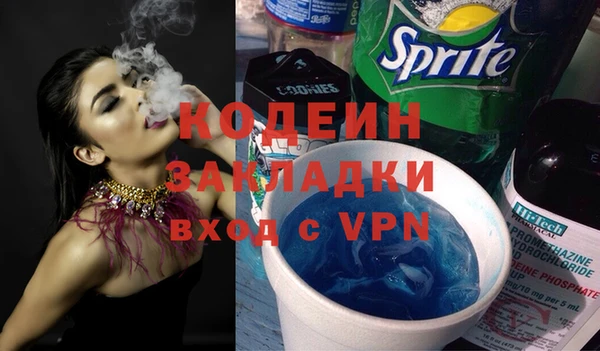 таблы Верхнеуральск