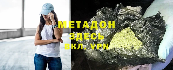 таблы Верхнеуральск