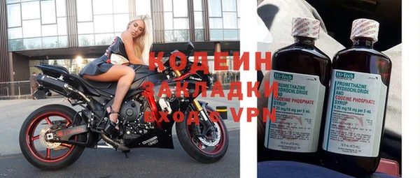 тгк Верея