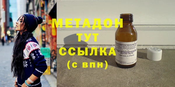 таблы Верхнеуральск