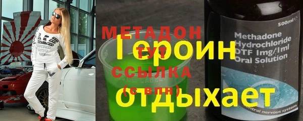 тгк Верея