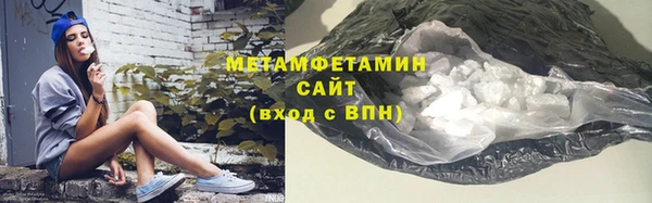 таблы Верхнеуральск
