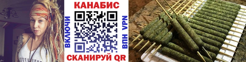 Конопля THC 21%  Купить  Ленинск-Кузнецкий 
